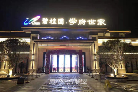 福安小区2室2厅1卫92平米4楼带储和太阳能