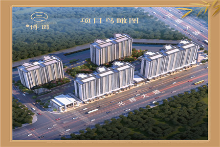 城北通盛上海花园多层3室2厅两室一厅朝阳证满五年