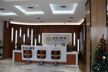 华诚悦府3室2厅2卫110万147平